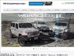 Sites similar to wha.co.jp