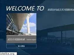 Sites similar to whairport.com