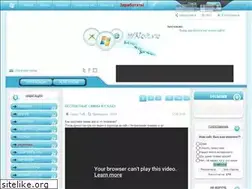 Sites similar to whak.ru