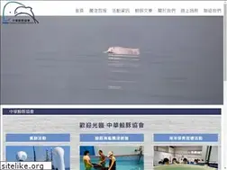 Sites similar to whale.org.tw