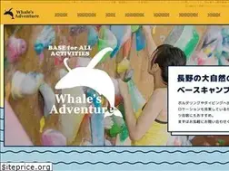 Sites similar to whalesadventure.com