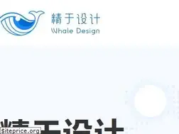 Sites similar to whalesdesign.com