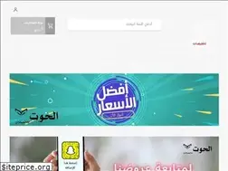 Sites similar to whalestores.com