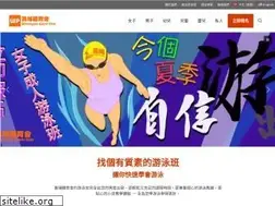 Sites similar to whampoa.org.hk