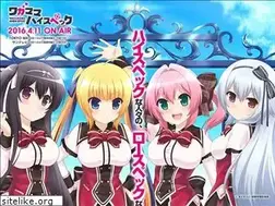 Sites similar to whanime.com