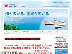 Sites similar to wharf.jp