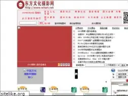 Sites similar to whart.net