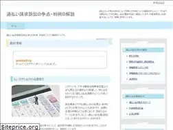 Sites similar to whartonbpc.com