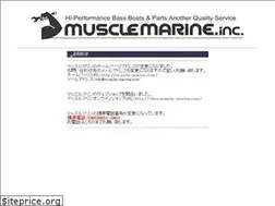 Sites similar to whas.jp