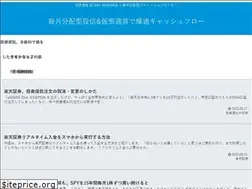 Sites similar to what-is-nisa.info