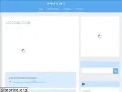 Sites similar to what-is-up.net