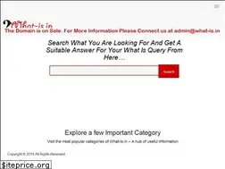 Sites similar to what-is.in