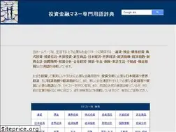 Sites similar to what-money.net