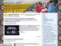 Sites similar to what.in.ua