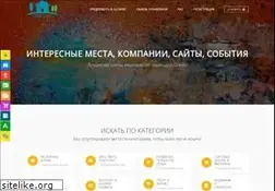 Sites similar to what.ru