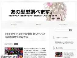 Sites similar to what01.xyz