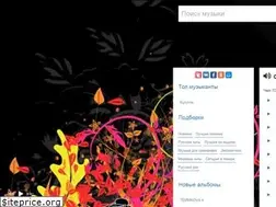 Sites similar to whataudio.ru