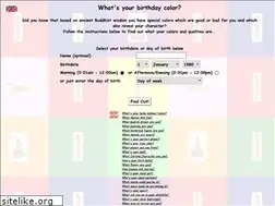 Sites similar to whatbirthday.com