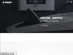 Sites similar to whatc.cn