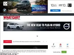 Sites similar to whatcar.co.th