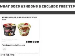 Sites similar to whatdoeswindows8includefreetip.blogspot.com