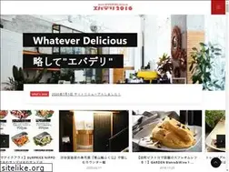 Sites similar to whatever-delis.com