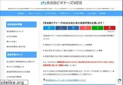 Sites similar to whatever-free.net