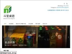 Sites similar to whateverboardgame.com
