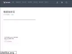 Sites similar to whatevercoffee.com.tw