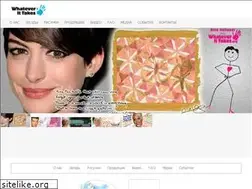 Sites similar to whateverittakes.ru