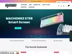 Sites similar to whatgeek.com