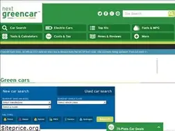 Sites similar to whatgreencar.com