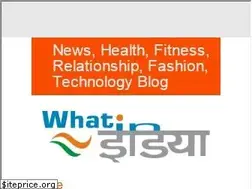 Sites similar to whatinindia.com