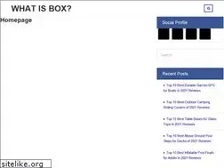 Sites similar to whatisbox.com