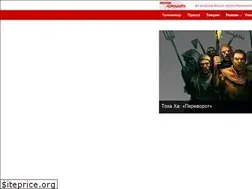 Sites similar to whatisgood.ru