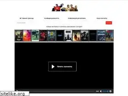 Sites similar to whatismyipp.ru