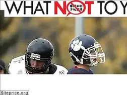 Sites similar to whatnottoyell.com