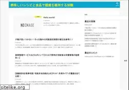 Sites similar to whatpolitzanddamagedidnext.com