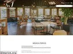 Sites similar to whats-beef.net