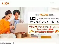 Sites similar to whats-lixil.jp