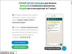 Sites similar to whatsapbot.com