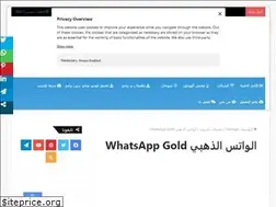 Sites similar to whatsapp-gold.tawasol4sy.org