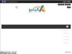 Sites similar to whatsapp-plus-gb-ob.blogspot.com