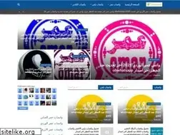 Sites similar to whatsapp-smo.blogspot.com