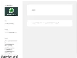 Sites similar to whatsapp168.com