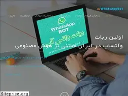 Sites similar to whatsappbot.ir