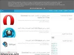 Sites similar to whatsappdownloadf.blogspot.com