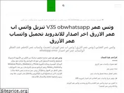 Sites similar to whatsapperos.com