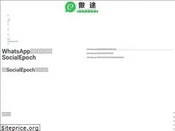 Sites similar to whatsappmarketing.cn