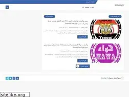 Sites similar to whatsappplus5.blogspot.com